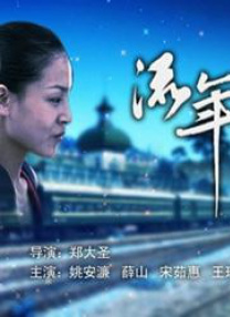 中文字幕久久久久久久系列